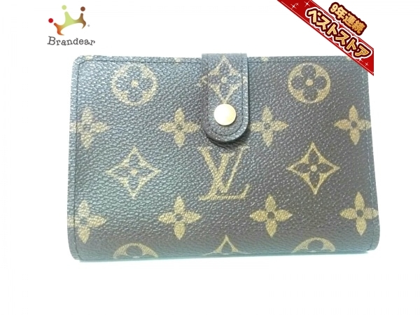ルイヴィトン LOUIS VUITTON 2つ折り財布 M61663 ポルト モネ・ビエ