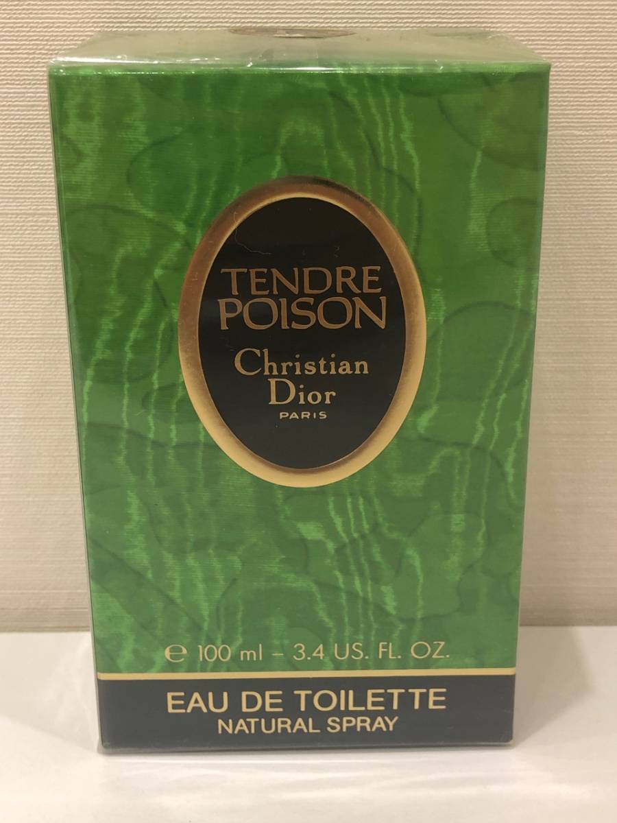 Dior プワゾン 未開封 Christian DIOR クリスチャンディオール POISON