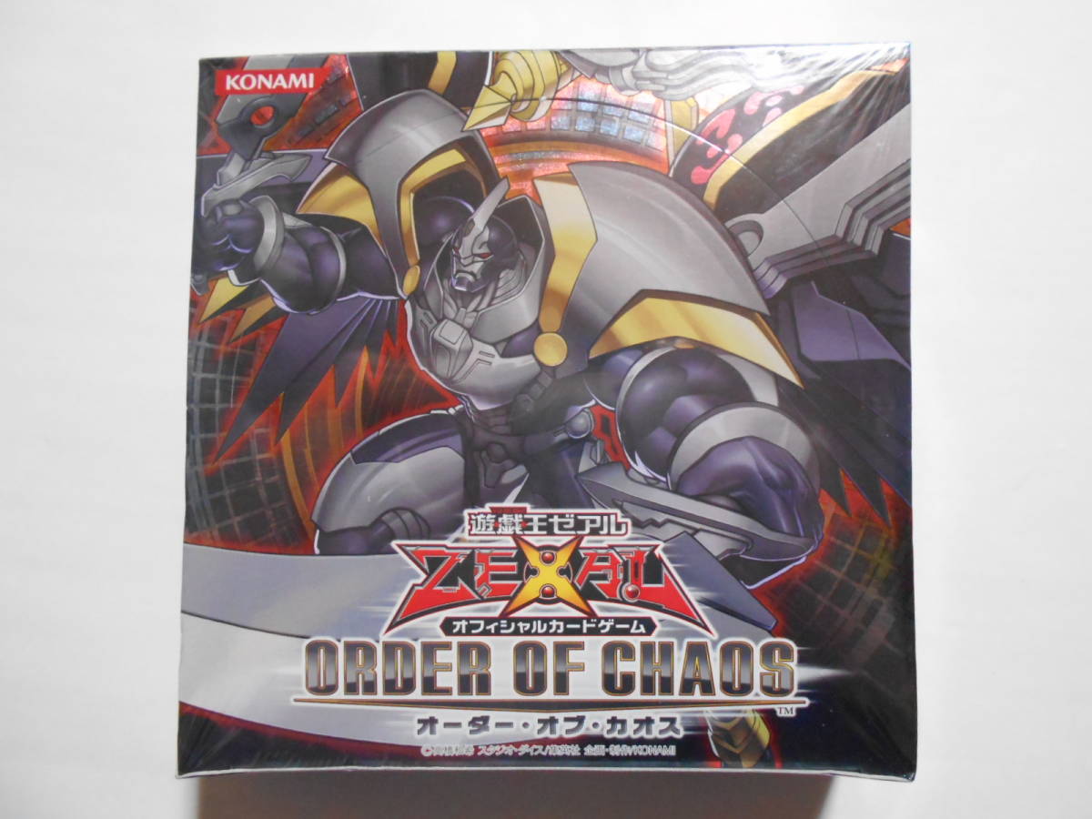 遊戯王 ZEXAL オーダーオブカオス 未開封1BOX 在庫ラスト 未開封BOX