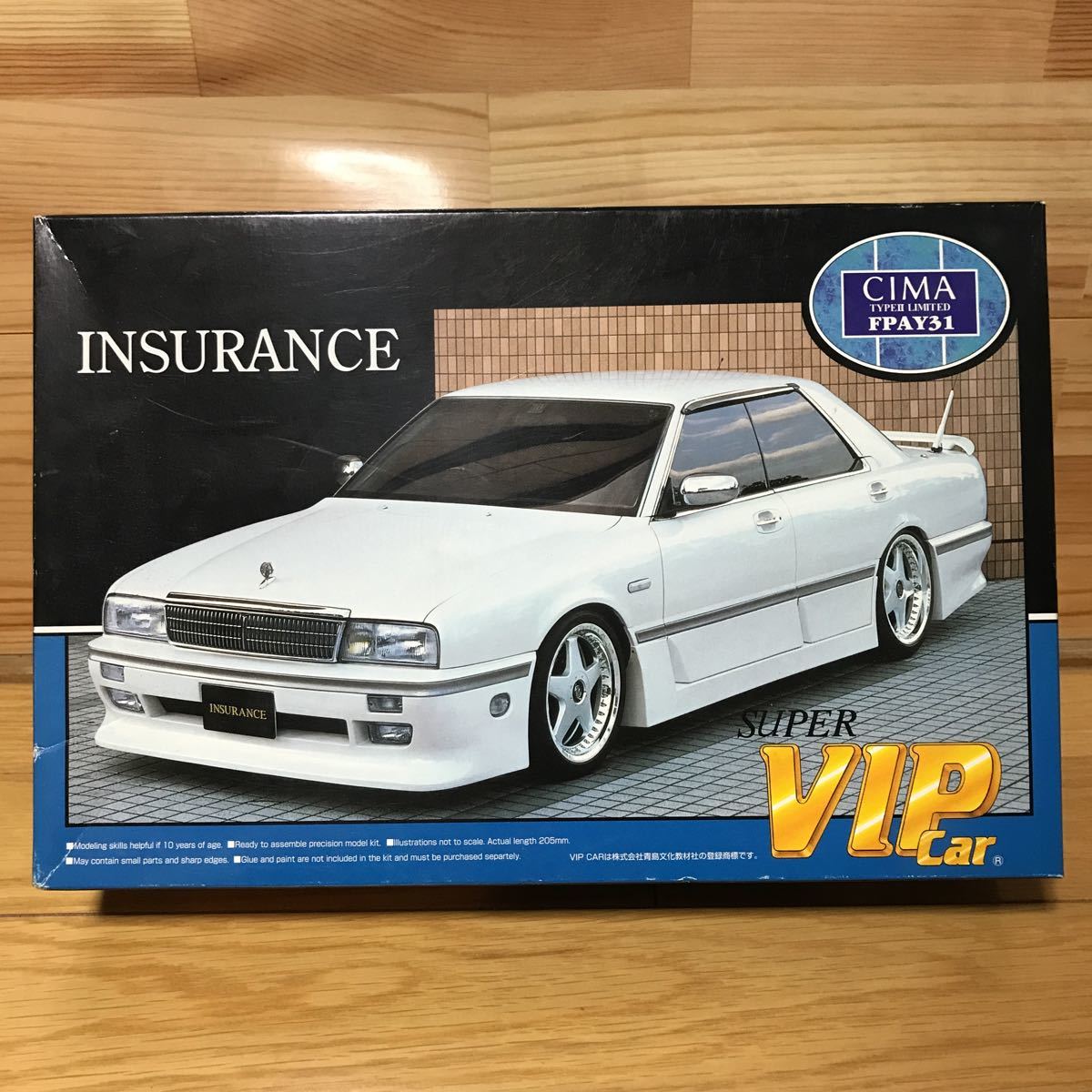 シャコタンブギ 1⁄24 アオシマ 岡田道秋 ケンメリ2000GT-X プラモデル