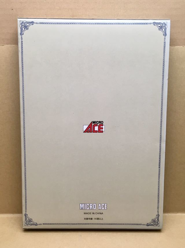 マイクロエース 721系 | Yahoo!オークション 鉄道模型 - 100番台 A