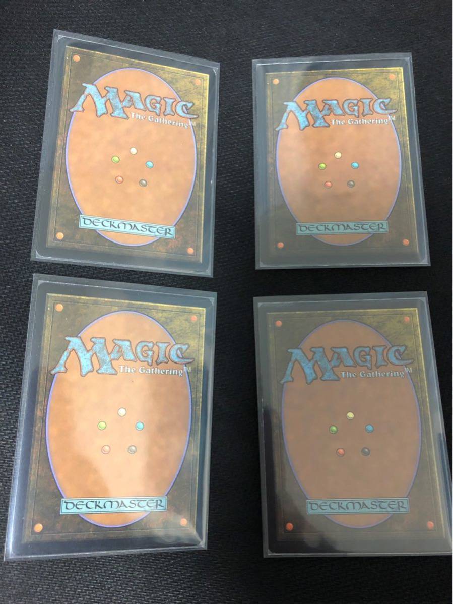 mtg 石鍛冶の神秘家 4枚セット 【公式通販】