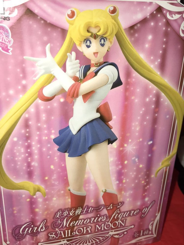 バンプレスト 美少女戦士セーラームーン Girls Memories Figure Of セーラームーン フィギュア 女の子 可愛い インテリア 美少女戦士セーラームーン 売買されたオークション情報 Yahooの商品情報をアーカイブ公開 オークファン Aucfan Com