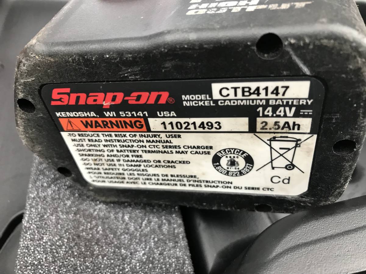 ☆Snap-on/スナップオン 電動インパクト CTJ4410A 充電器無し。ブラシ 