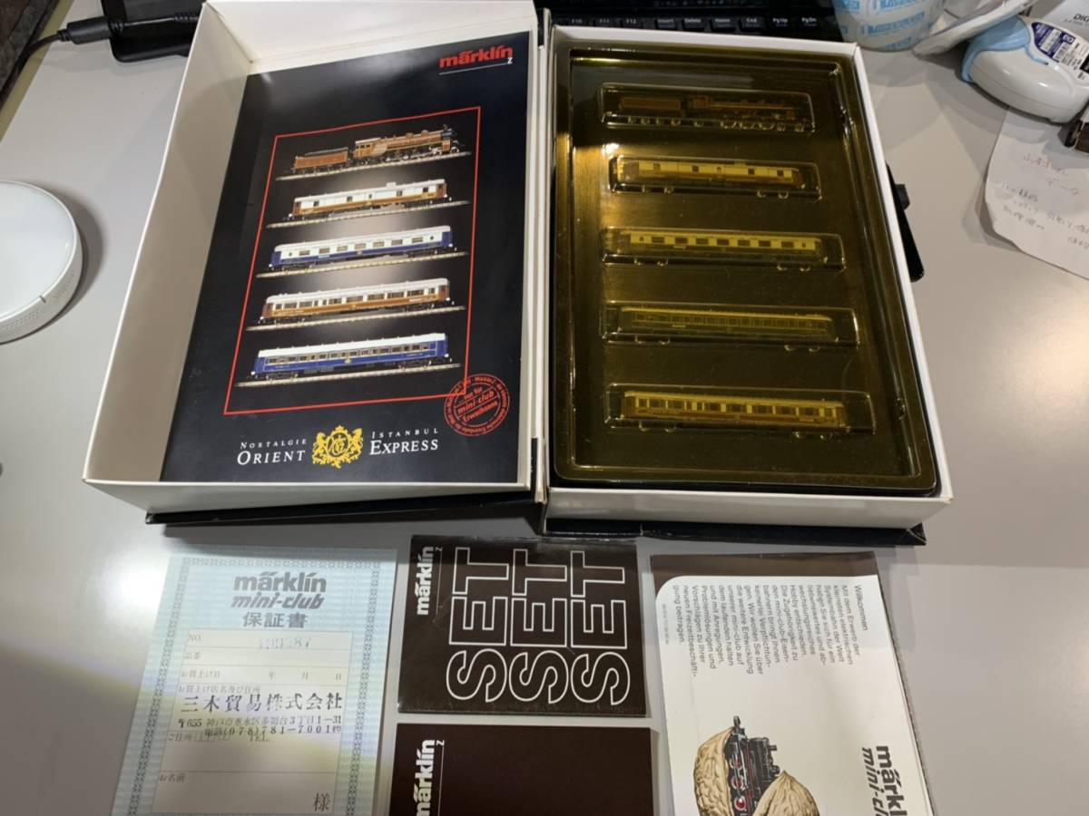 Zゲージ mini-club メルクリン 0 5両セット オリエントエクスプレス