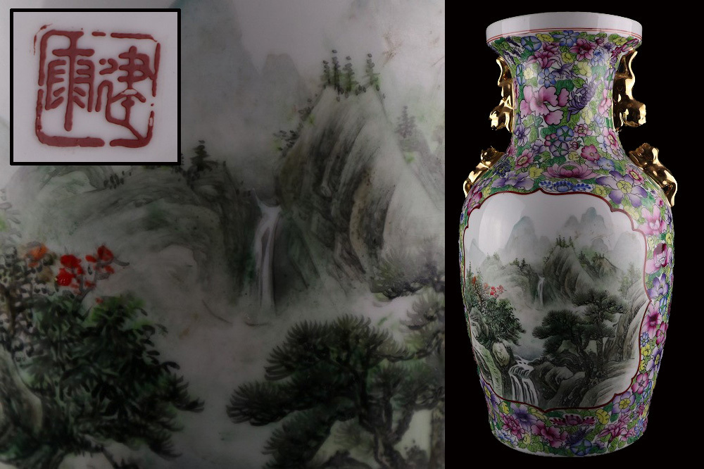 清】☆増税前売り尽くしフェア☆花瓶 粉彩金塗双耳大花瓶 山水風景紋