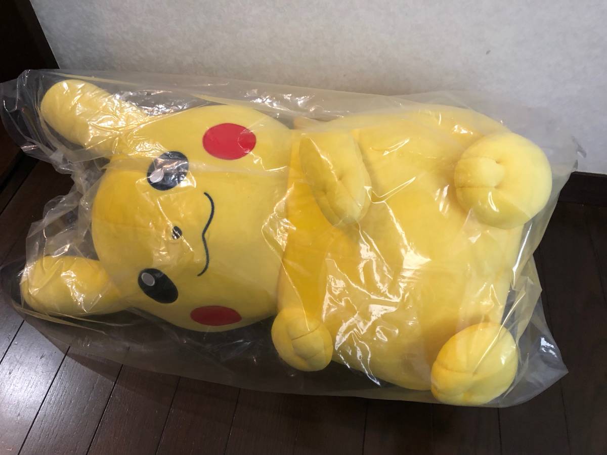 むぎゅむぎゅっとつつまれぬいぐるみ おっきなピカチュウ むぎゅむぎゅ 