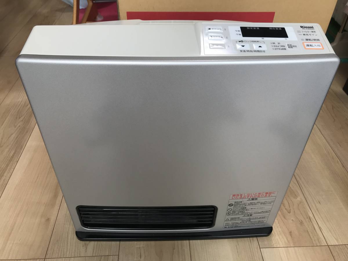 ガスファンヒーター（都市ガス用）・Rinnai・RC-K4002E-SV 【公式通販】
