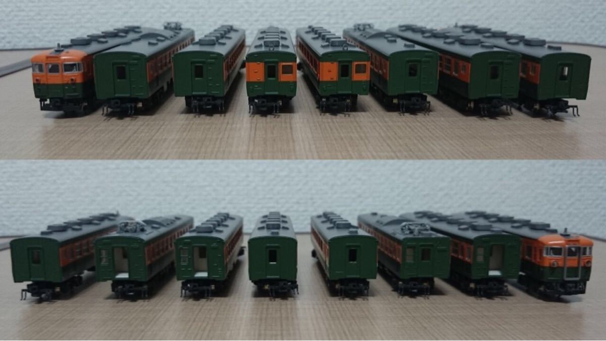 165 系さよなら 急行 東海 希少品 カトー 【公式通販】