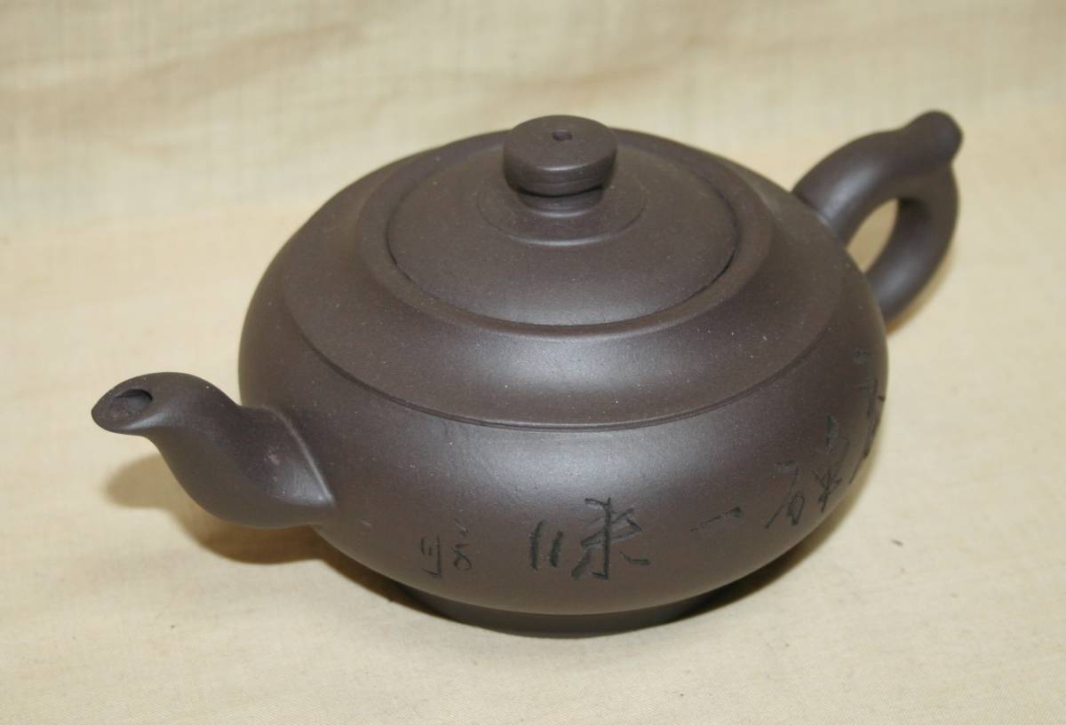 急須 宜興紫砂茶壺 350㏄ AA12 宜興 急須の通販 急須 SILINE 中国宜興紫砂