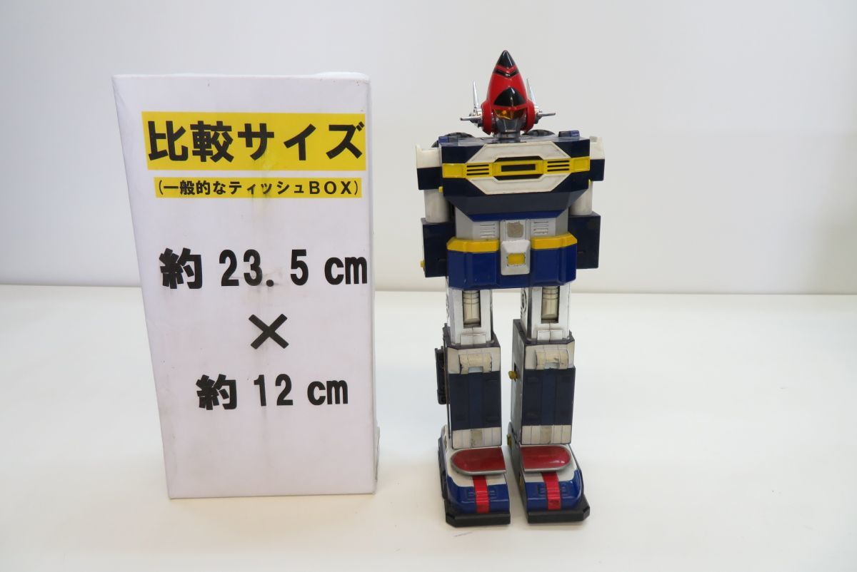 ｏｓ２０４４／バンダイ　ＤＸ　超合金　科学戦隊ダイナマン　ダイナインボックス　ダイナロボ　ＧＢ－９６