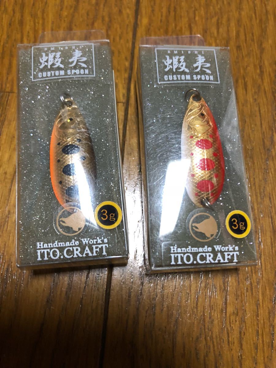 驚きの破格値，本物保証イトウクラフト スプーン 3g(スプーン)｜売買されたオークション情報、yahooの商品情報をアーカイブ公開 - オークファン 淡水