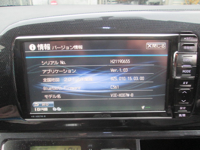 アルパイン VIE-X007W-S 地デジ フルセグ 地図データ 2012年
