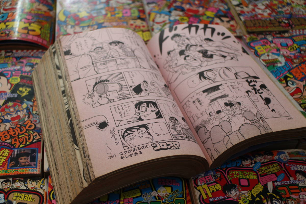 F*様 月刊コロコロコミック 1988年 1月〜12月他 14冊セット 月刊コロコロコミック 1988年 1月号 12月号 全巻セット 12巻 まとめて