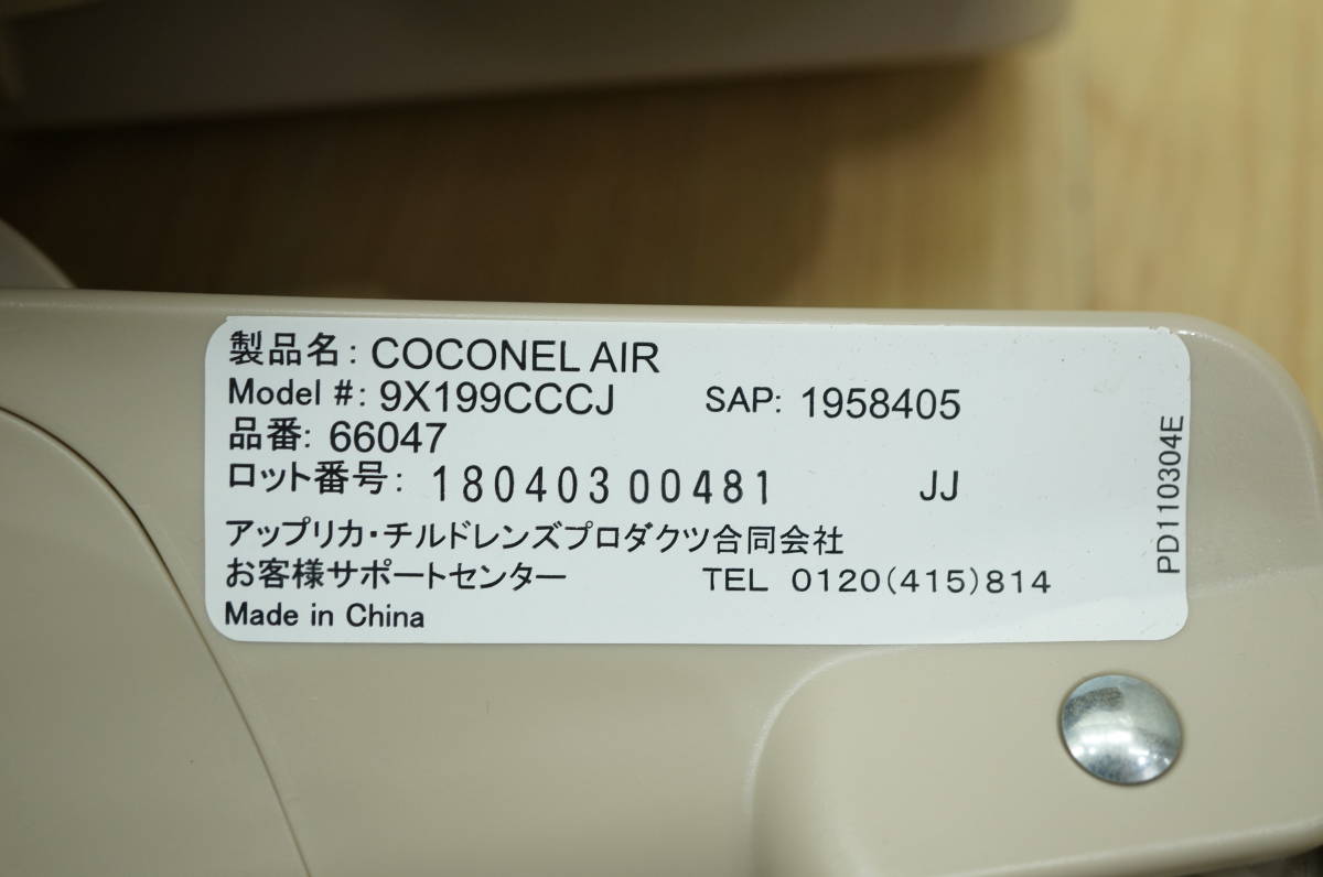 風街ろまん はっぴいえんど - – | &frasl; URG-4009&frasl;中古CD・レコード・DVDの超専門 Yahoo!オークション (LP) 初回ポスター付 はっぴいえんど『 風街ろま 邦a RECORDS (レコード) ONLINE