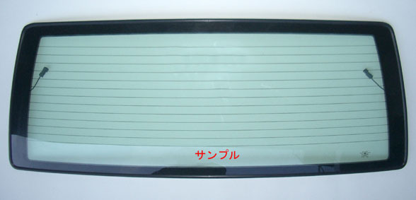 ダイハツ 新品リアガラス ハイゼットワゴン S300系 S320G S320V S320W