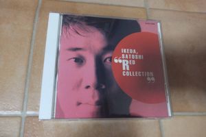 池田聡のYahoo!オークション(旧ヤフオク!)の相場・価格を見る｜Yahoo