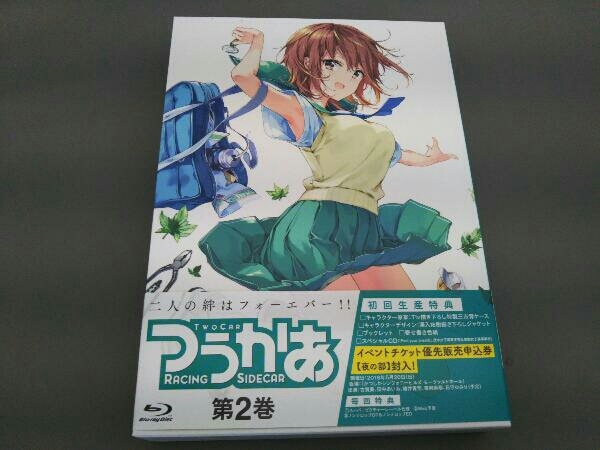 つうかあ 第2巻(Blu-ray Disc)