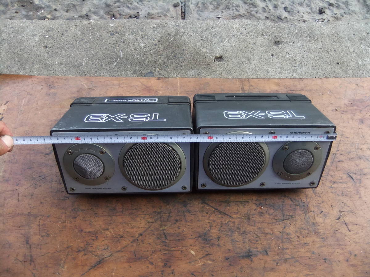 Satu76 Pioneer パイオニア スピーカー ロンサムカーボーイ Ts X9 旧車 街道レーサー カー用スピーカー 当時物 据置 ボックスタイプ 売買されたオークション情報 Yahooの商品情報をアーカイブ公開 オークファン Aucfan Com