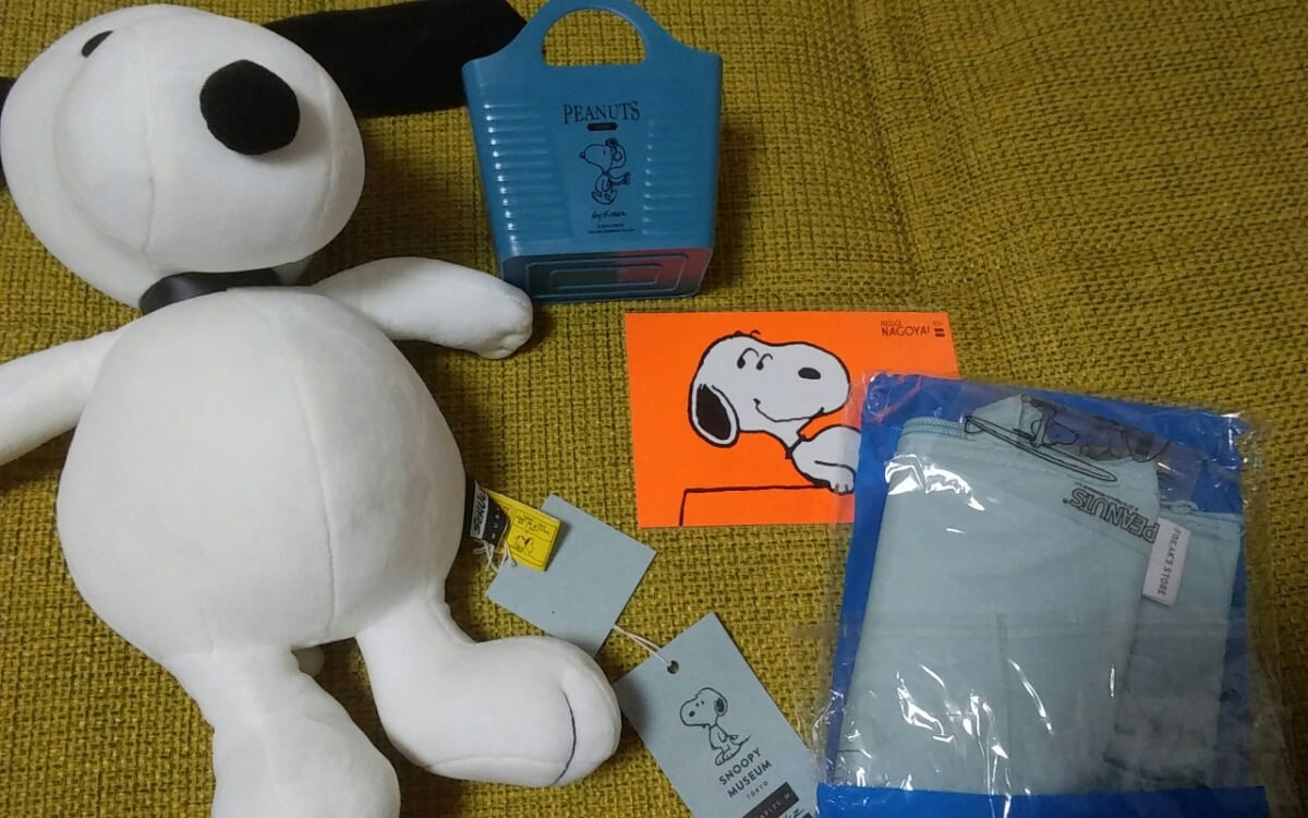 スヌーピー グッズ スヌーピー ミュージアム展 ぬいぐるみおなかの丸いスヌーピー 名古屋 ポストカード付録 バッグ 小物入れ スヌーピー 売買されたオークション情報 Yahooの商品情報をアーカイブ公開 オークファン Aucfan Com