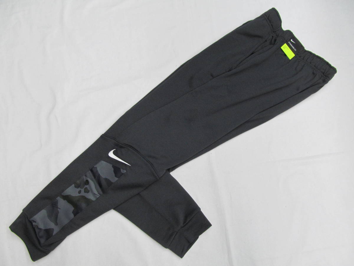 【人気セール，大得価】 741 ナイキ DRI-FIT カモ テーパードパンツ グレーM(ナイキ)｜売買されたオークション情報、yahooの商品情報をアーカイブ公開 - オークファン ロング