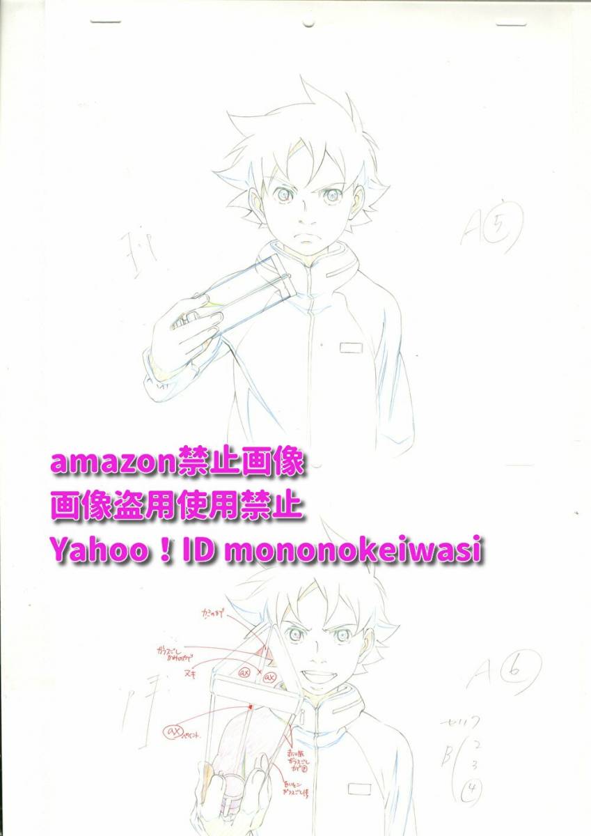 交響詩篇エウレカセブン | 2026年最新Yahoo!オークション ハイ