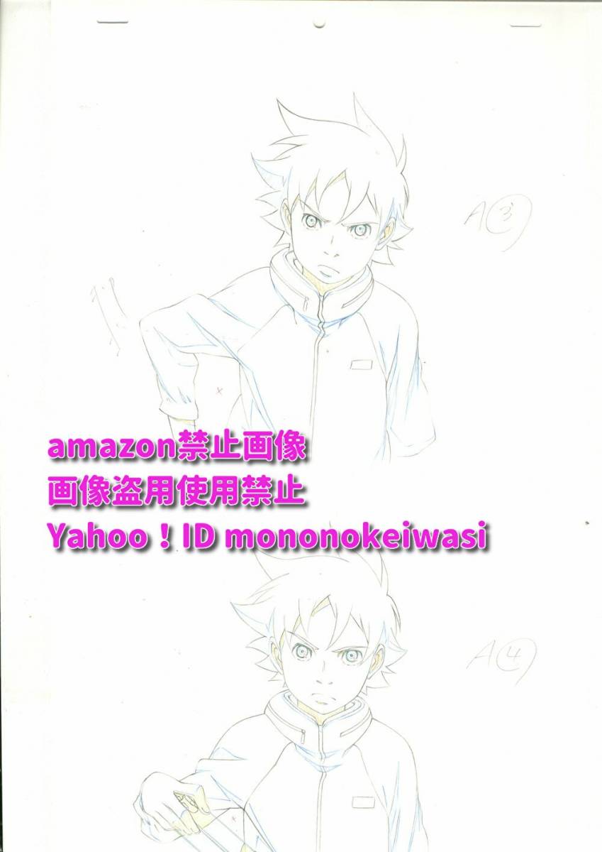 交響詩篇エウレカセブン | 2026年最新Yahoo!オークション ハイ
