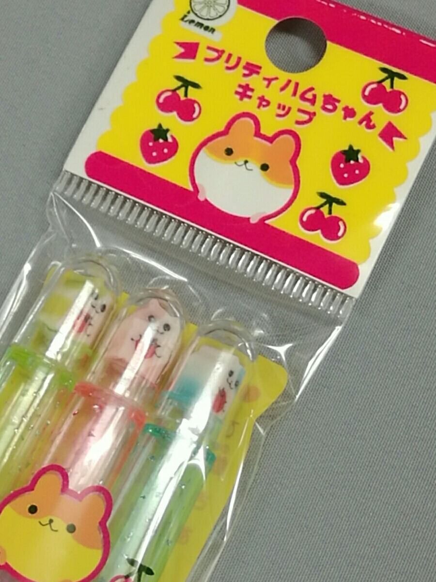 新品・未開封】マスコット消しゴム付き 鉛筆キャップ♪プリティハム