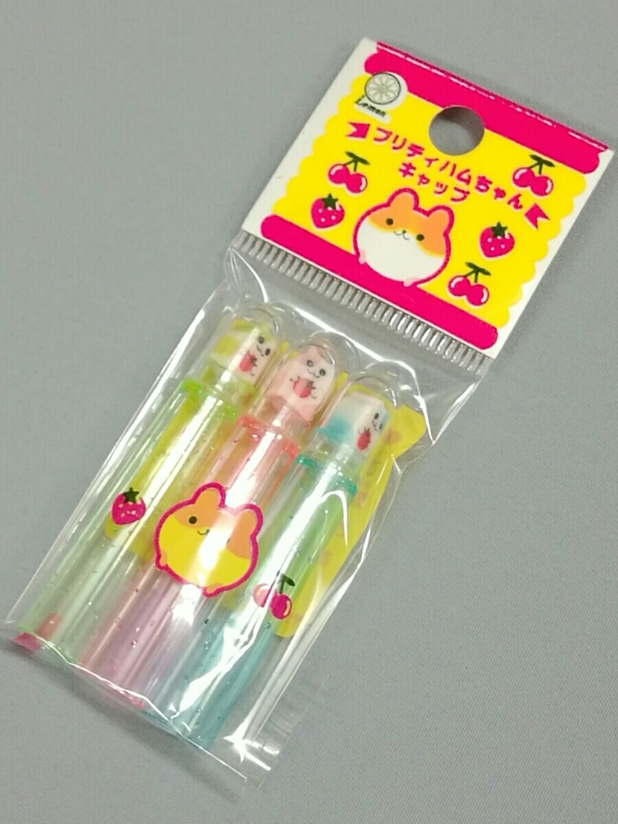 新品・未開封】マスコット消しゴム付き 鉛筆キャップ♪プリティハム