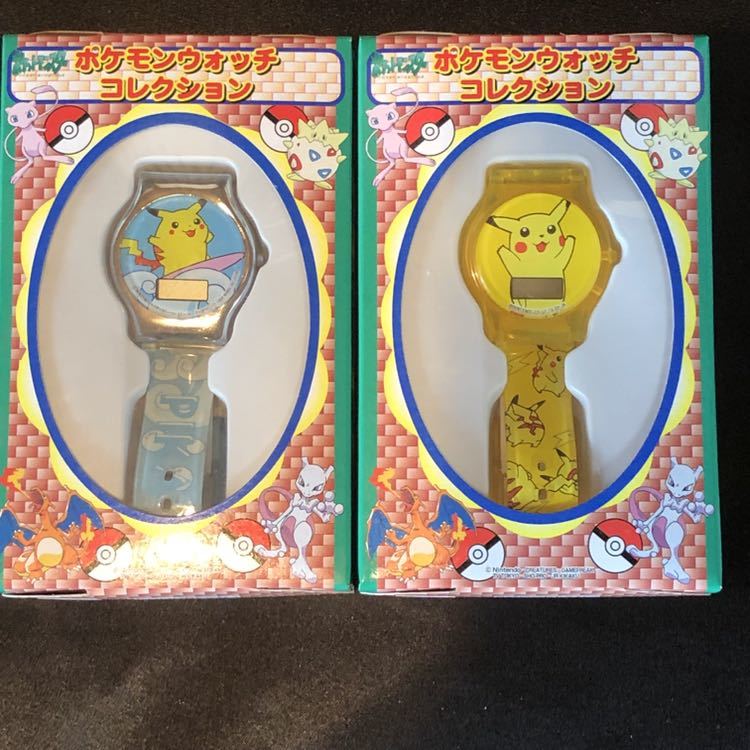 ポケモンウォッチコレクション 7種セット 腕時計 初代 ポケットモンスター まとめ売り ピカチュウ カビゴン ミュウ ヒトカゲ ミュウツー ポケットモンスター 売買されたオークション情報 Yahooの商品情報をアーカイブ公開 オークファン Aucfan Com