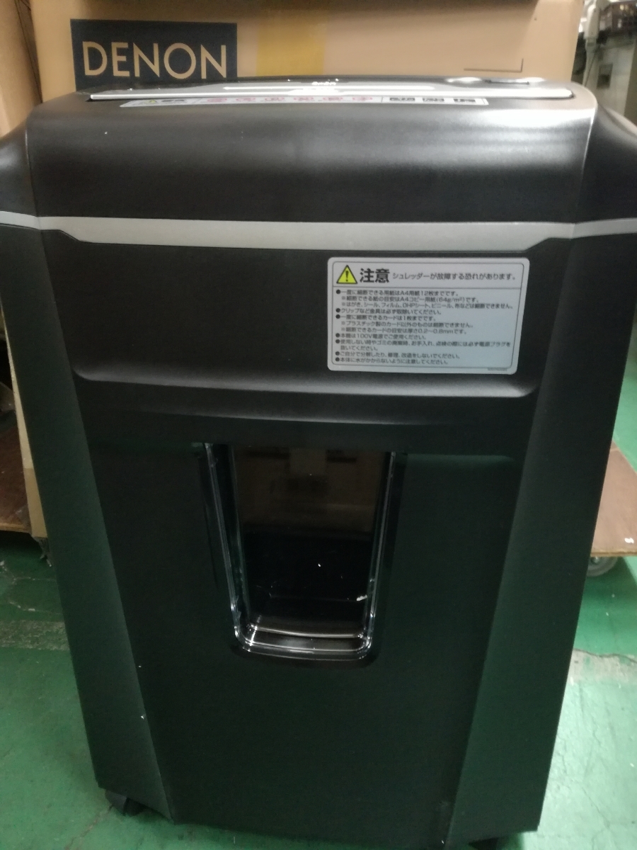 J2 業務用電動シュレッダー 400 Psd0 キャスター付 ダストボックス約19l クロスカット 連続分 Cd Dvd カード対応 シュレッダー 売買されたオークション情報 Yahooの商品情報をアーカイブ公開 オークファン Aucfan Com