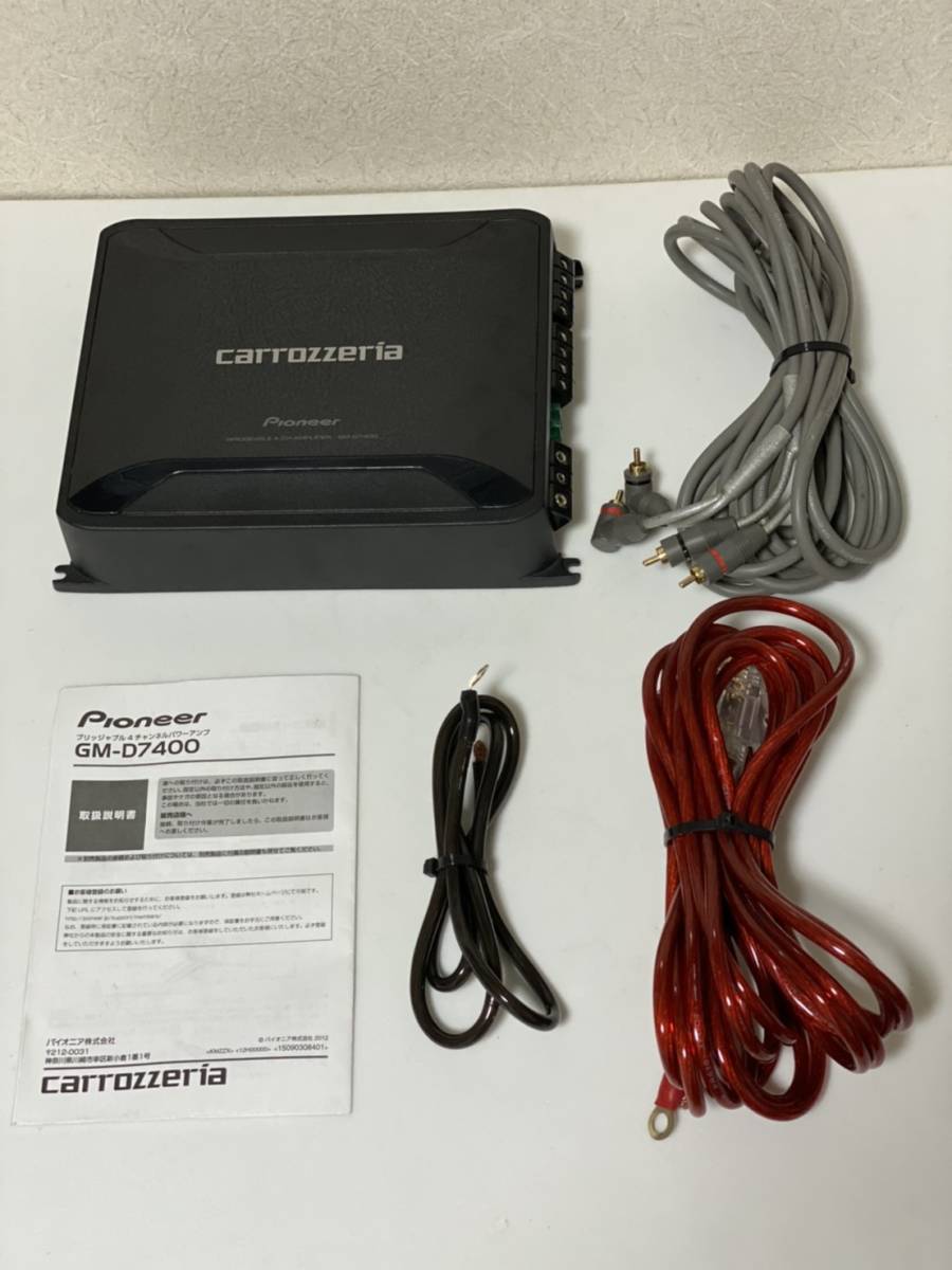 カロッツェリア gm-d7400 4chアンプ GM-D7400 carrozzeria Pioneer