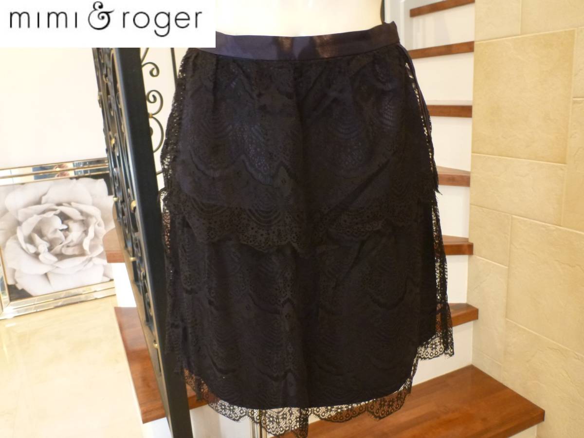 超美品 mimi＆roger（ミミ＆ロジャー）☆濃紺サテン×黒レース 