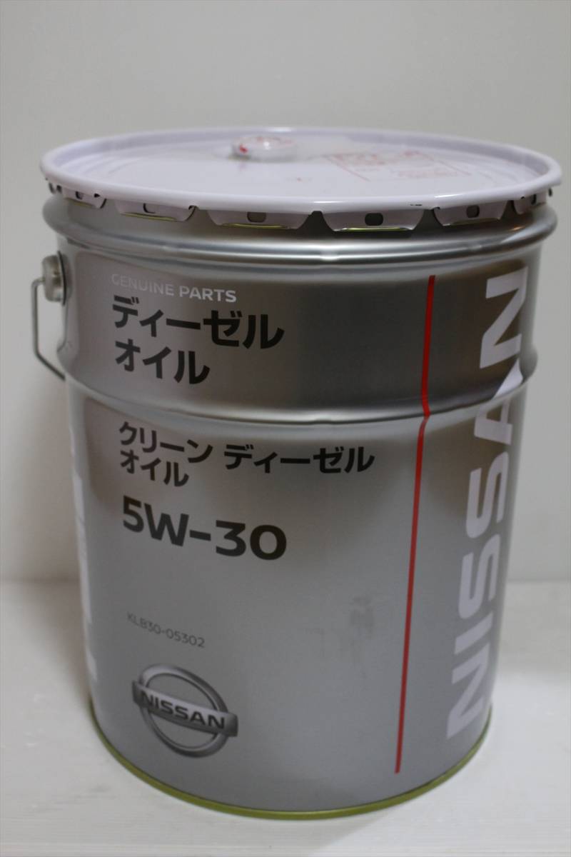 日産 クリーンディーゼル オイル 5W-30 20L c3 Amazon | C3 クリーン
