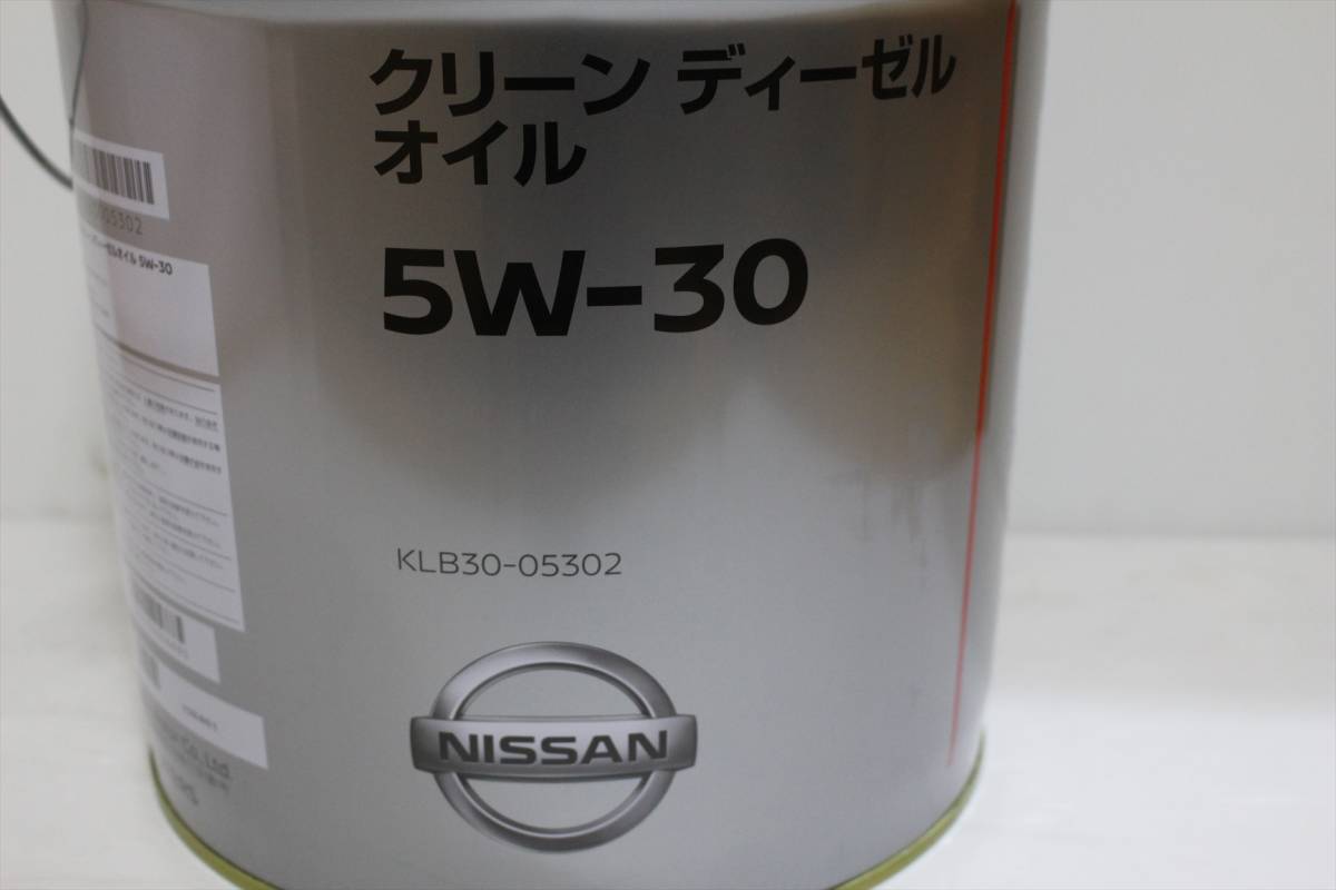 日産 純正 クリーンディーゼルオイル 5W-30 20L ペール 日産 純正