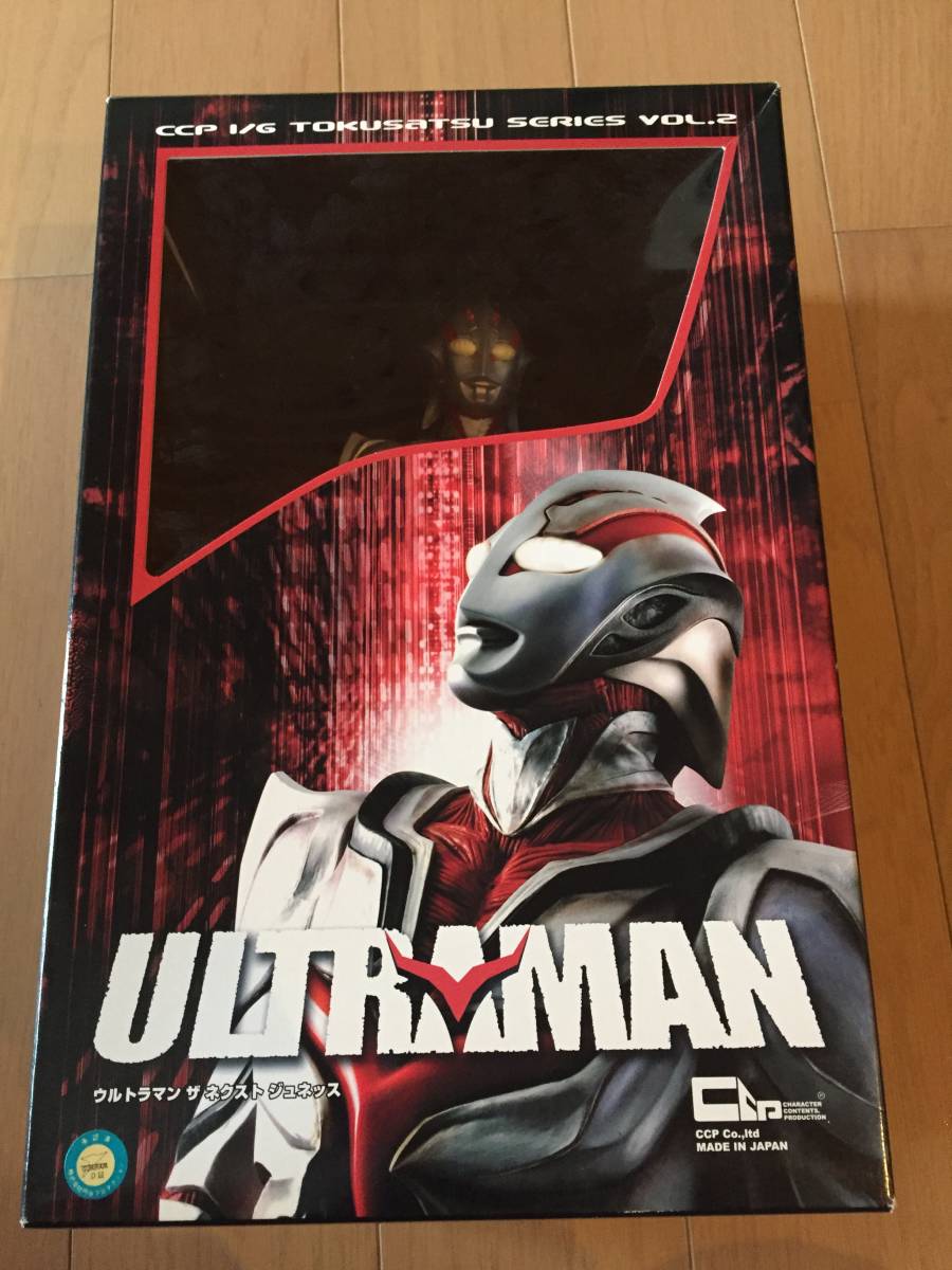 Yahoo!オークション 仮面ライダー龍騎』仮面ライダー王蛇⁄浅倉威 直筆