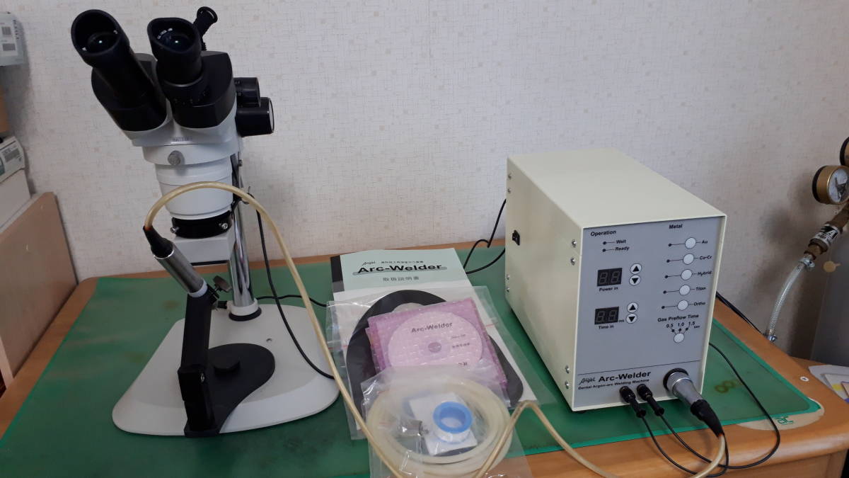 アークウェルダー 歯科技工用 溶接ろう付器 DAW-1 大榮歯科産業