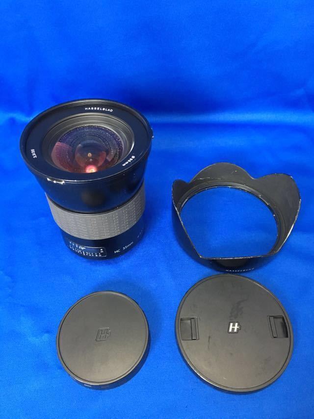 ハッセルブラッド HASSELBLAD HC 35mm f3.5(値下げ) ハッセルブラッド HC 35mm f3.5 中古訳あり最終値下げ売り切り