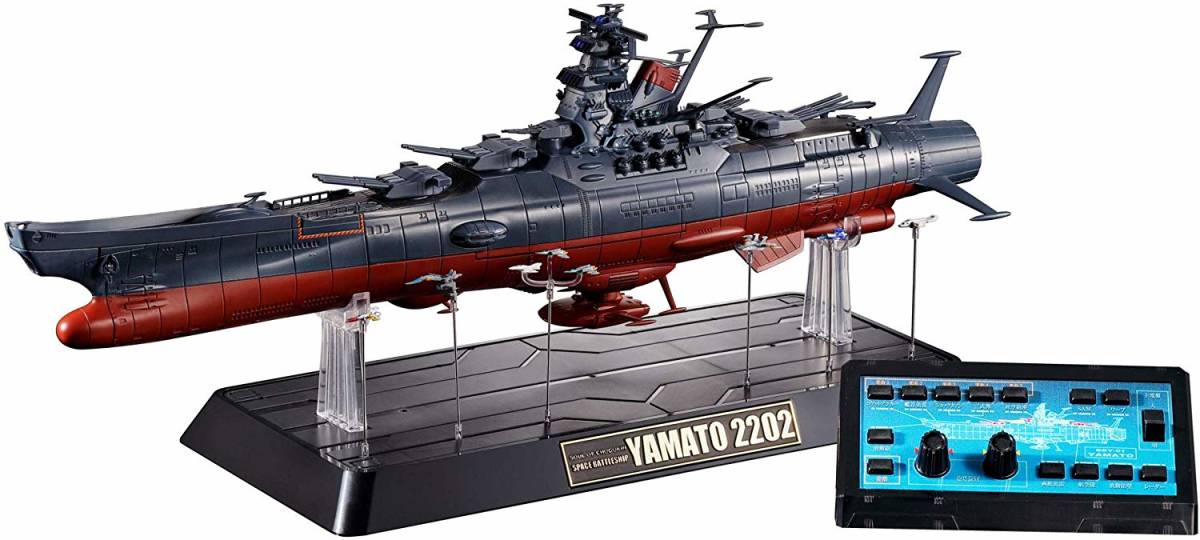 超合金魂 GX-86 宇宙戦艦ヤマト2202 | NATIONS TAMASHII 価格.com 魂