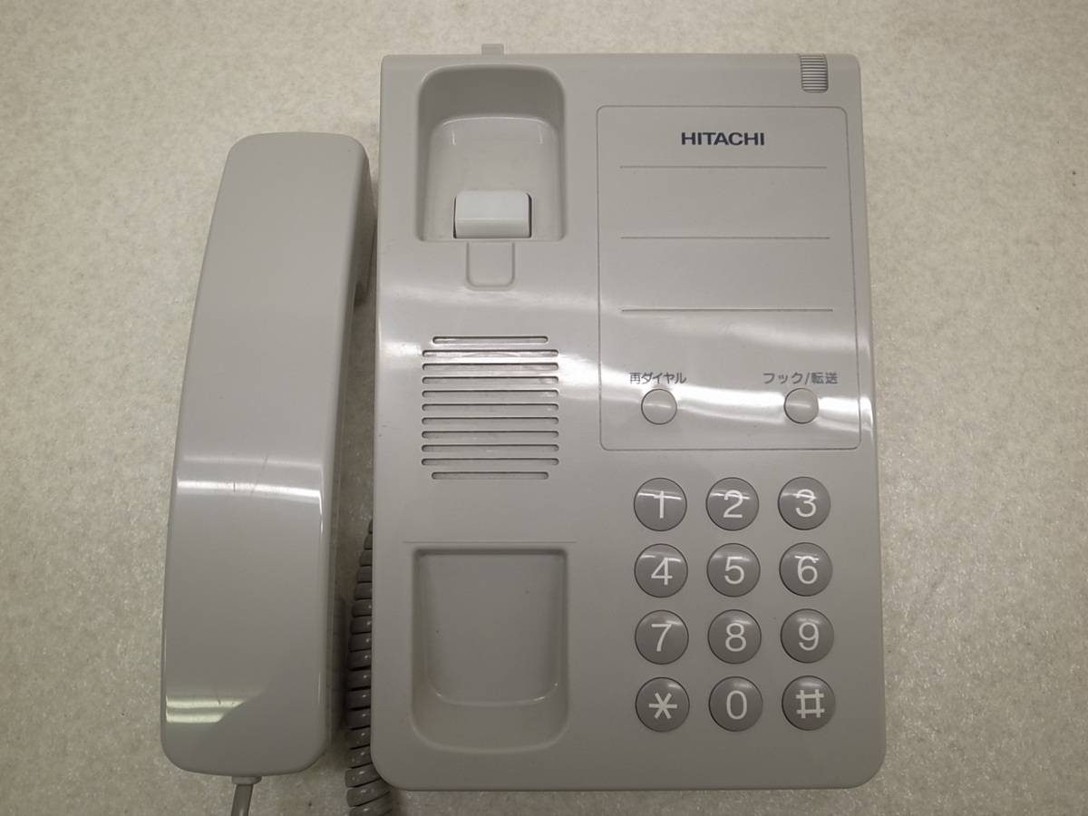 HITACHI/日立 HI-P5A PBX内線用電話機/ビジネスフォン 【保証付/即日