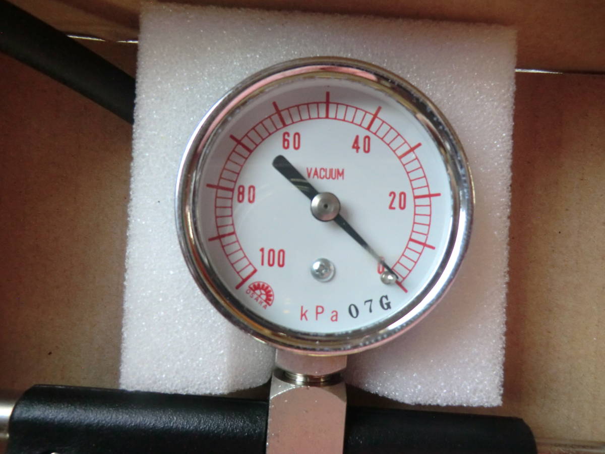 NISSALCO/NISSAN ALTIA CO.LTD 「バキュームハンディーポンプ EG1513」未使用保管品 送料無料-_3