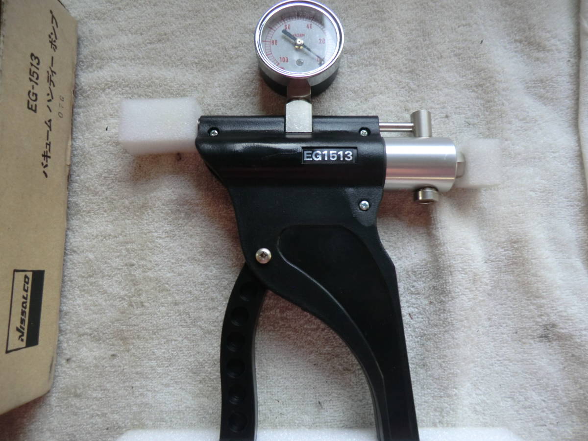 NISSALCO/NISSAN ALTIA CO.LTD 「バキュームハンディーポンプ EG1513」未使用保管品 送料無料-_7