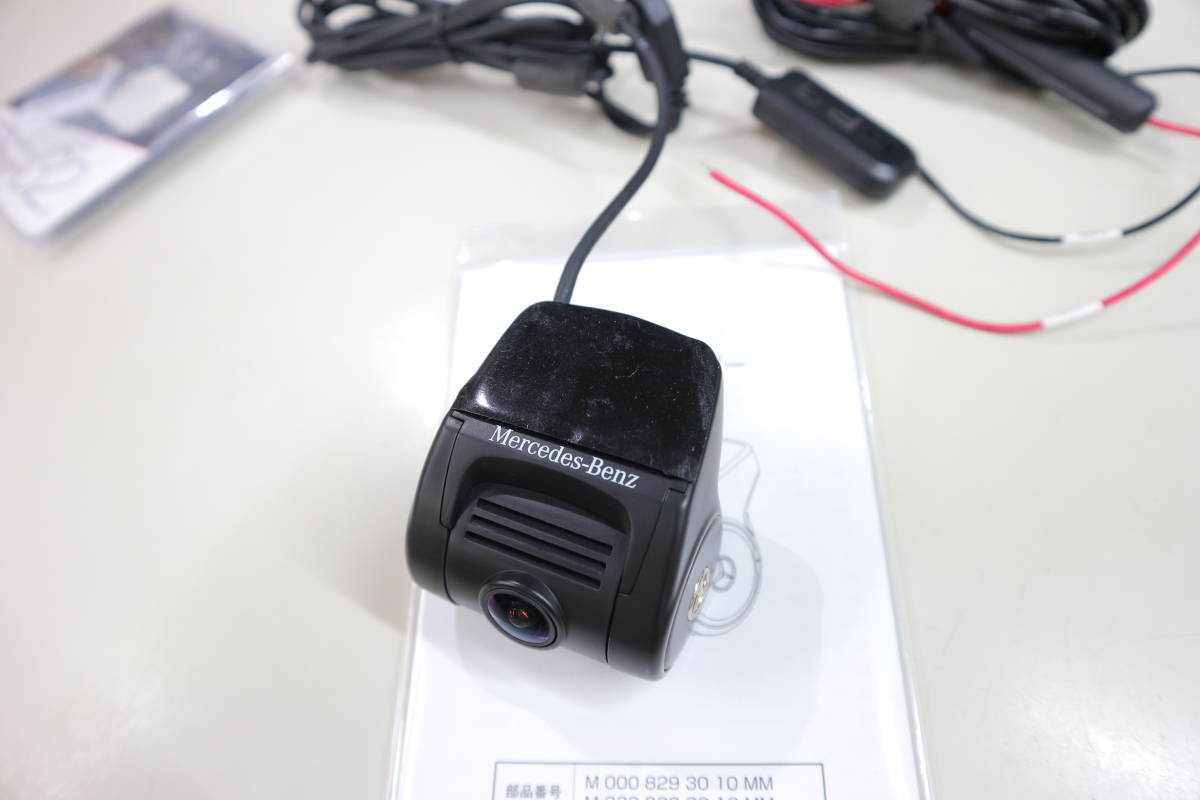 送料込 メルセデスベンツ 純正OP ドライブレコーダー M2228293010MM 