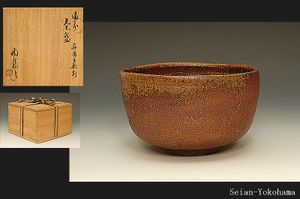金重陶陽のYahoo!オークション(旧ヤフオク!)の相場・価格を見る｜Yahoo