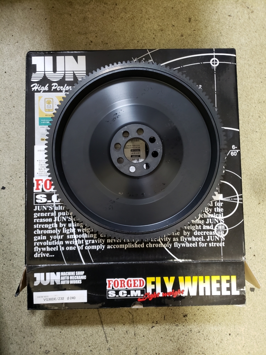 Z32 JUN フェアレディZ AUTO z32 FAIRLADY XTR製NA用軽量フライ