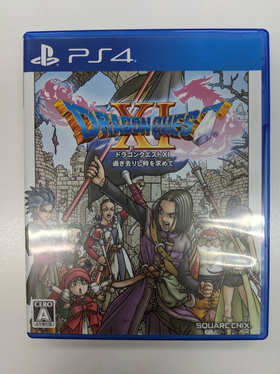 PS4本体＋FF7 ドラクエ11等(ソフト6本) PS4本体＋FF7 ドラクエ11等(ソフト6本) スクウェア ・エニックス