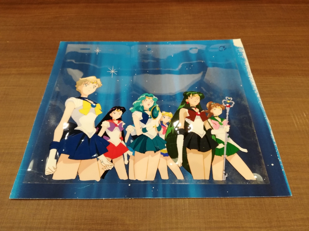 セーラー戦士 大集合 セル画 美少女戦士セーラームーン　