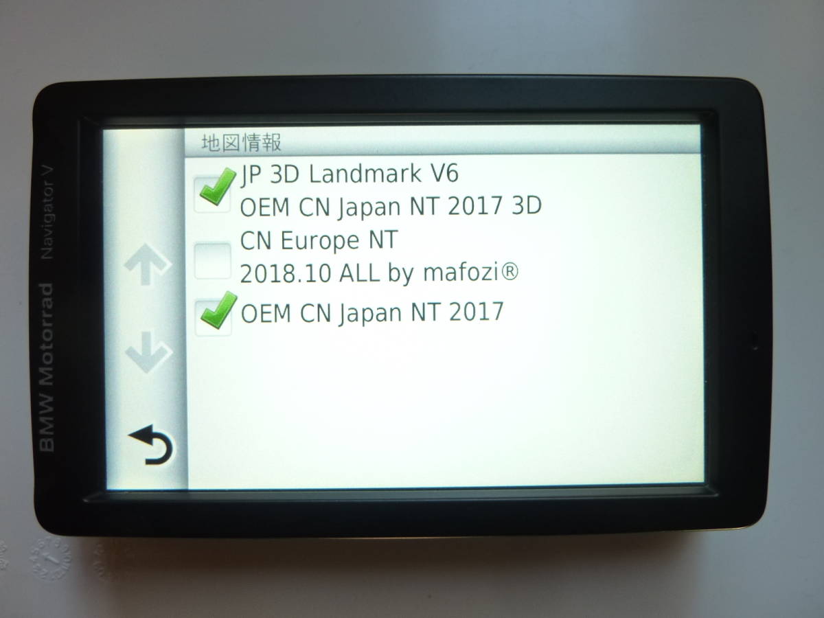 BMW Motorrad Navigator V GARMIN バイクナビ ガーミン ナビゲーター5