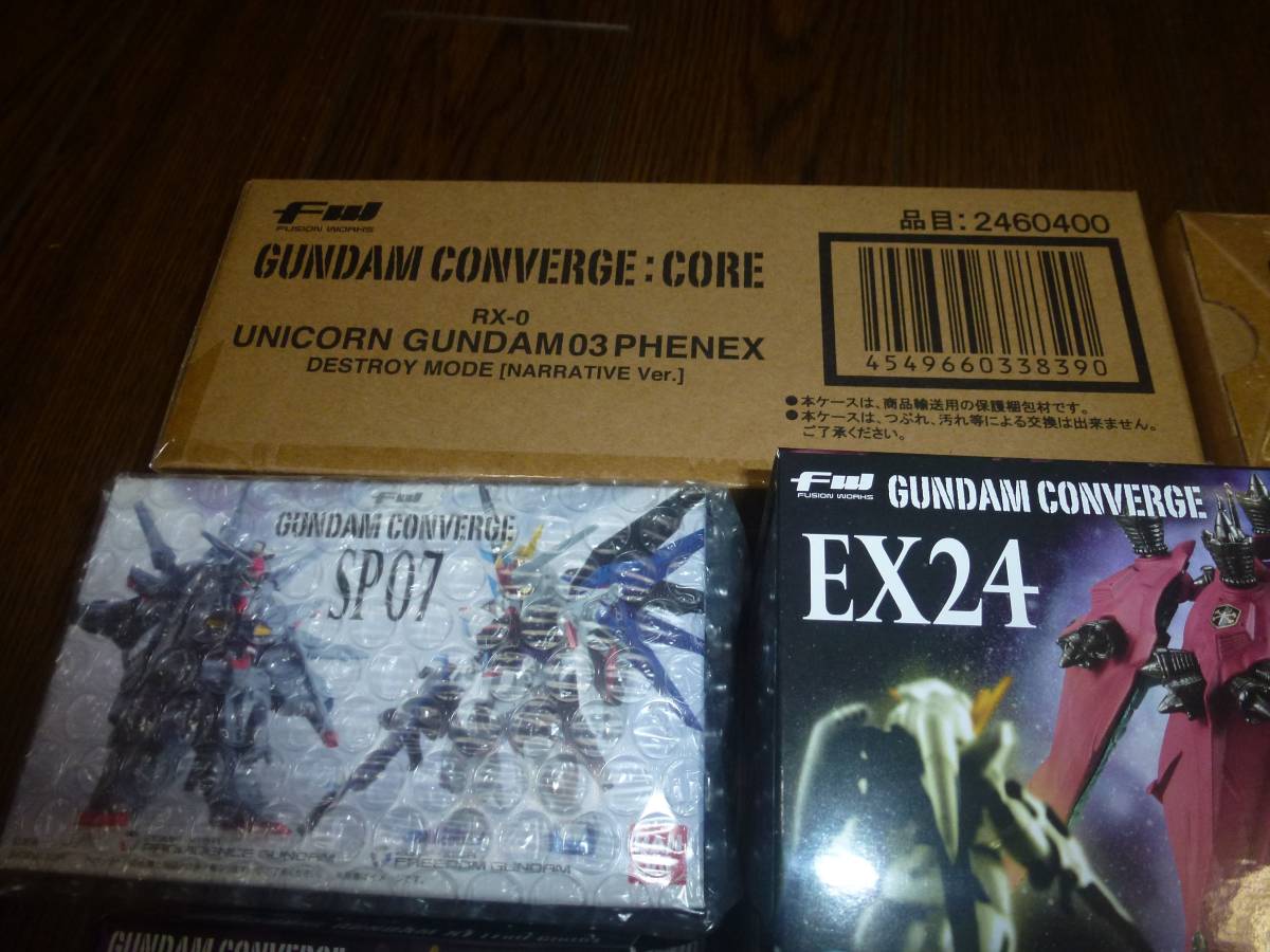 ガンダム　コンバージ　ユニコーンガンダムフェネクスデストロイモード・FAZZなど色々