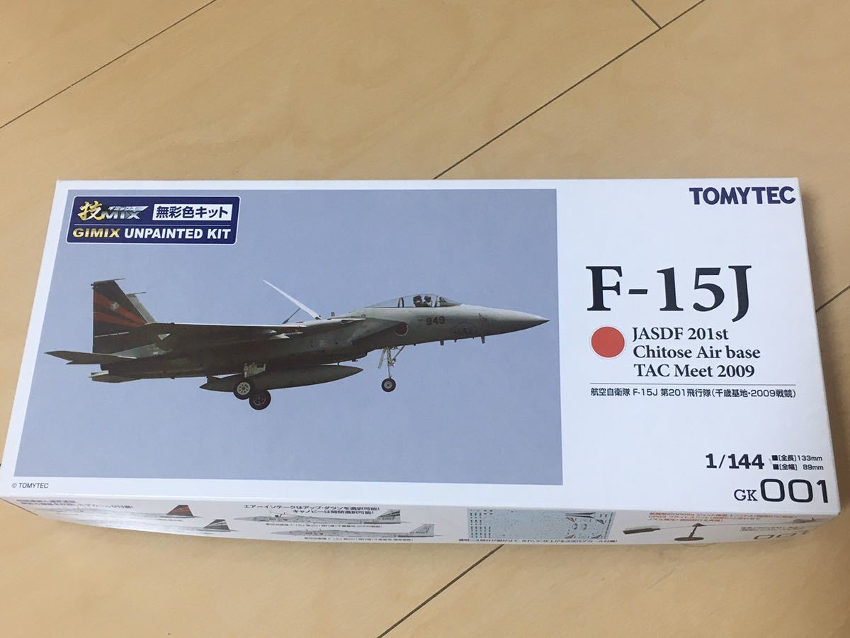 技MIX F-15J GK001 航空自衛隊 Yahoo!オークション 第201飛行隊 1⁄144